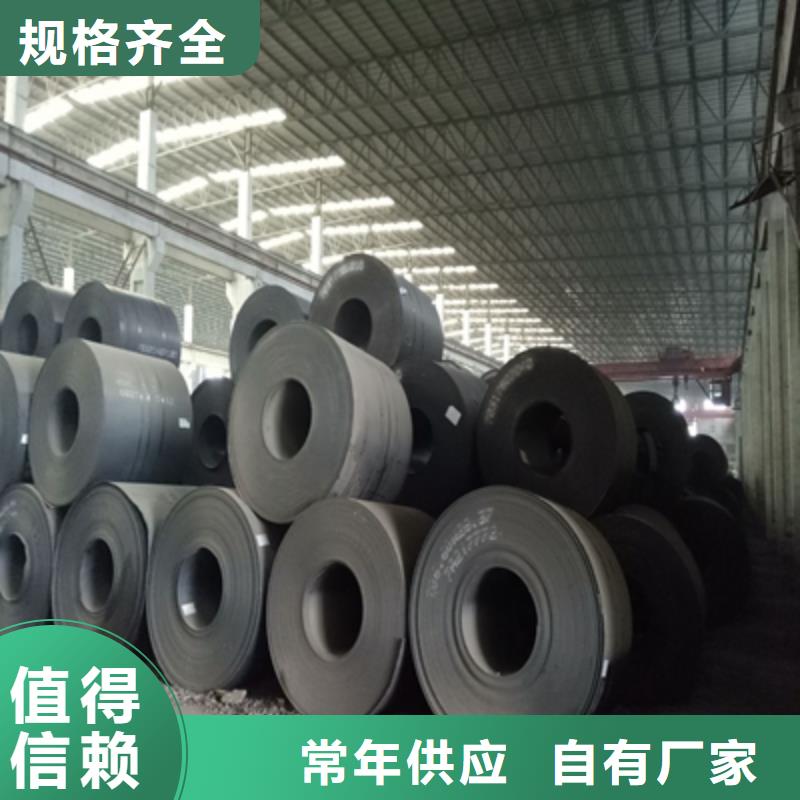优质Q420E中厚板供应商