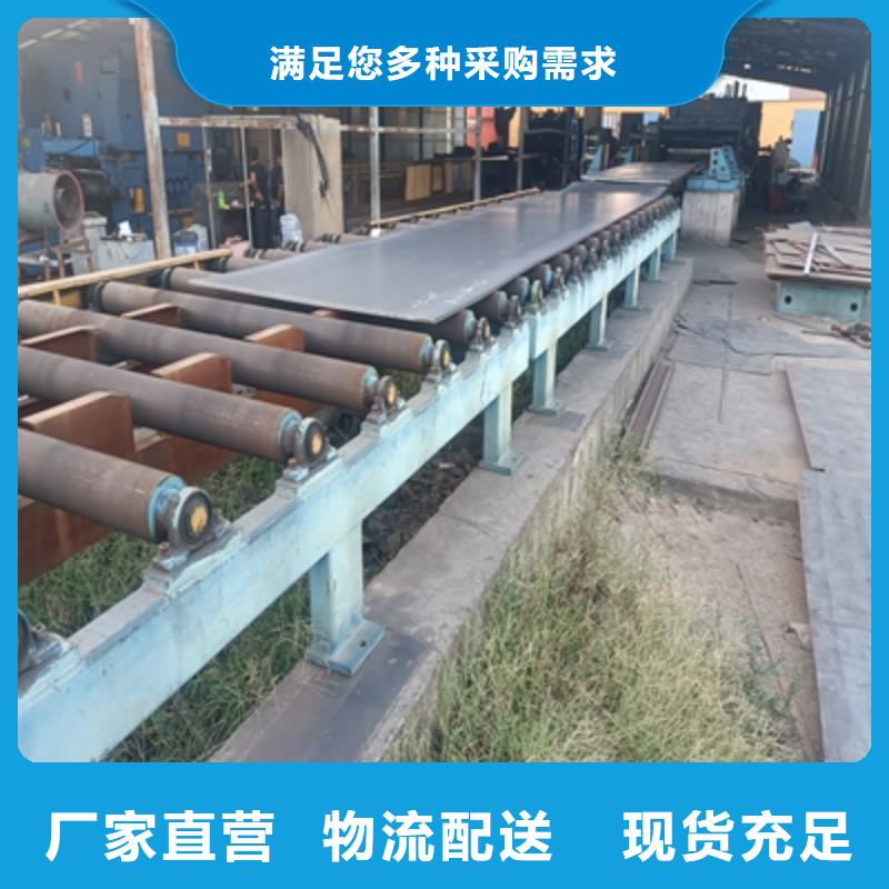 Q235NH预埋件板价格