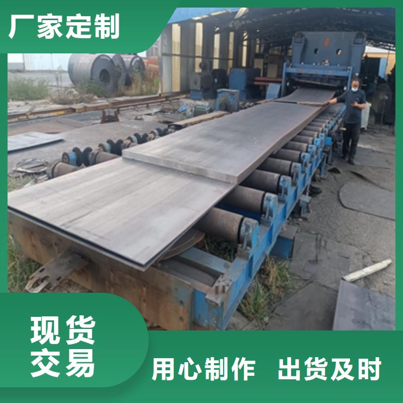 Q235NH预埋件板价格