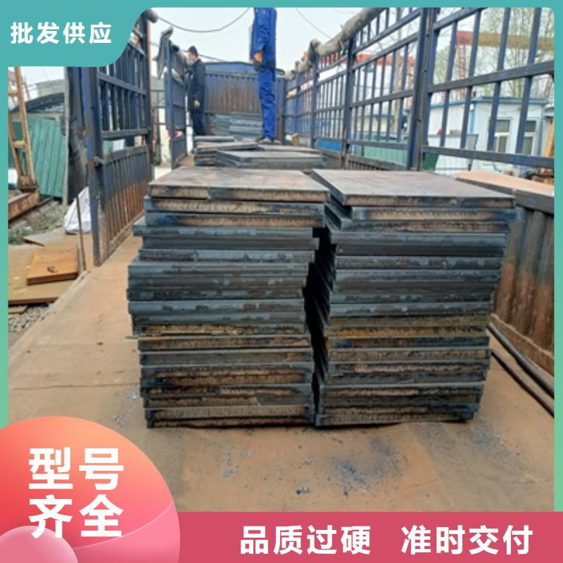 耐候板现货供应-可定制