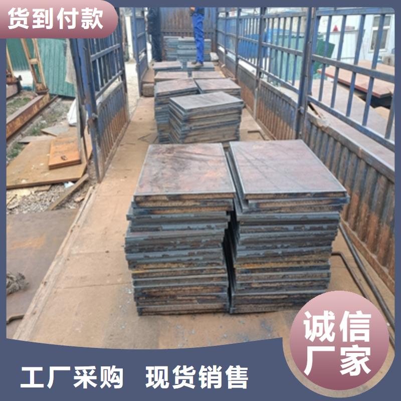 Q235NHB预埋件板品牌厂家