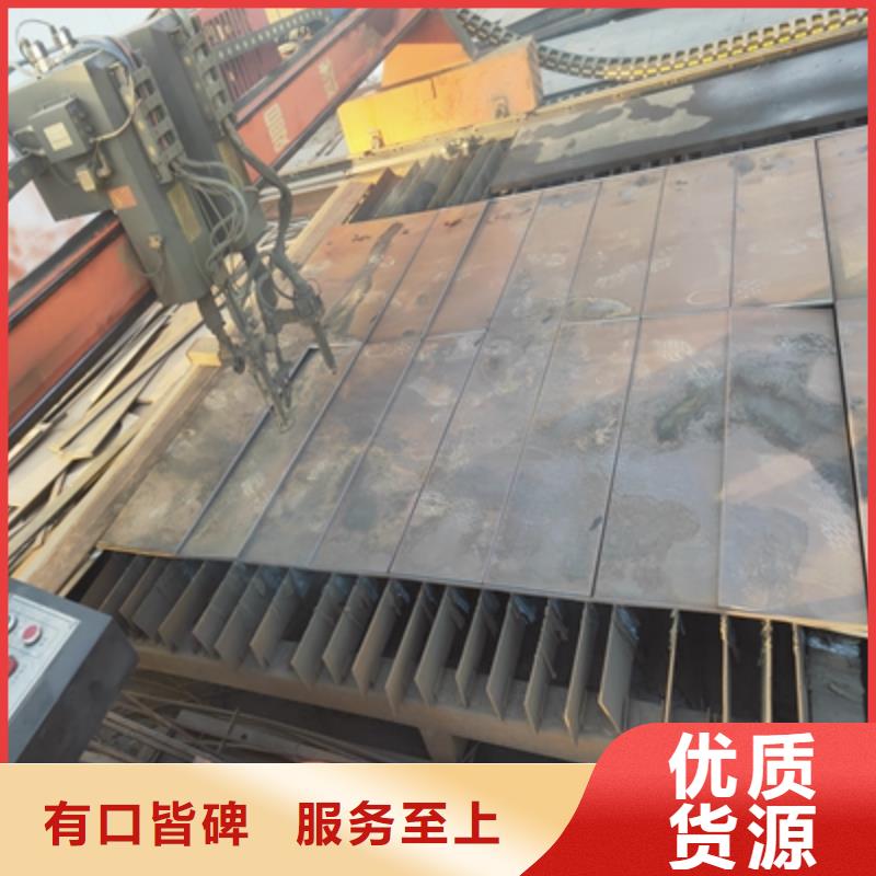 规格齐全的耐锈钢板厂家