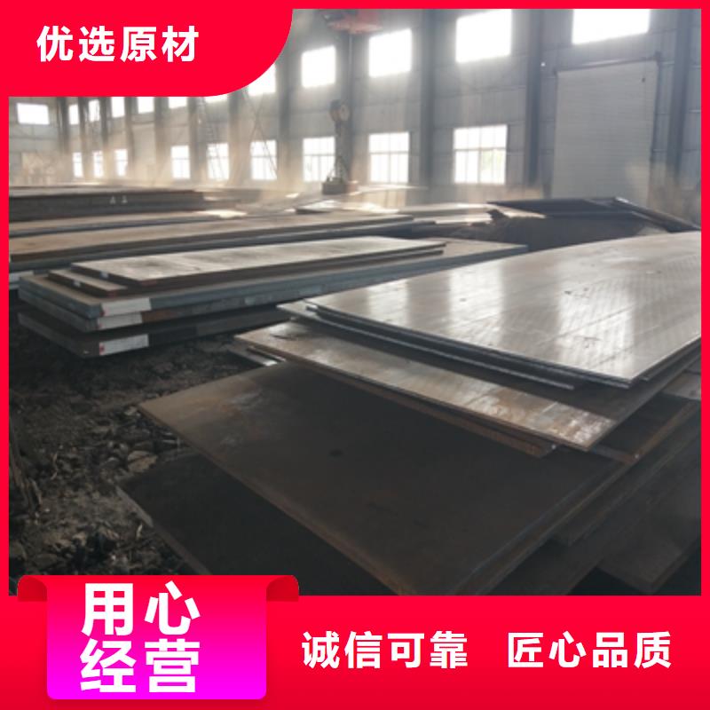 Q235NH预埋件板生产厂家