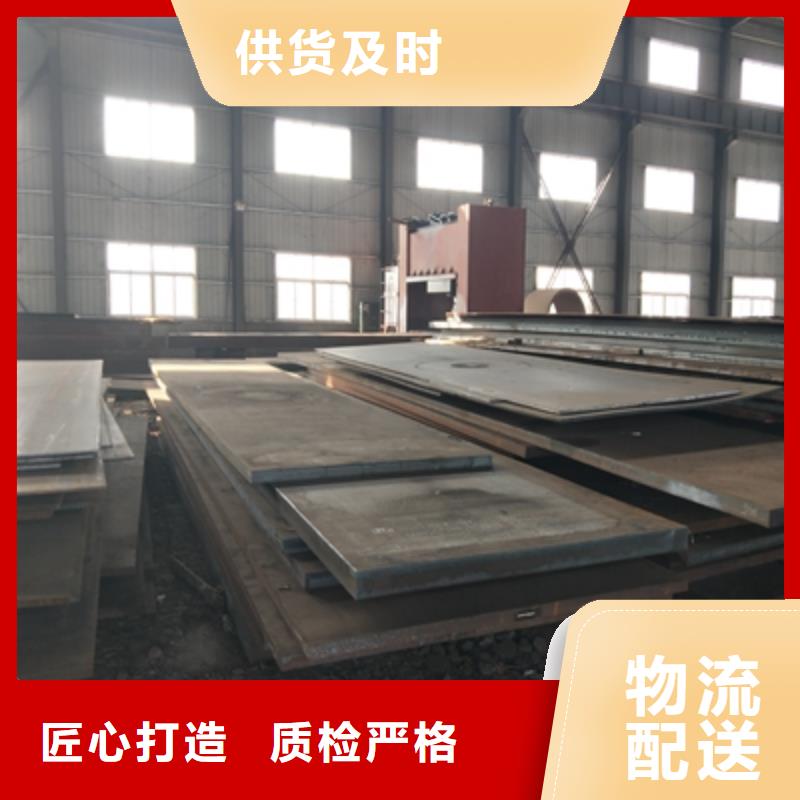 Q235NHB预埋件板品牌厂家