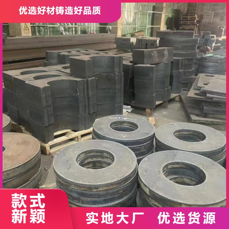 NM500耐磨板视频-NM500耐磨板(多麦)覆盖地域广西省钦州市钦南|浦北|玉林|崇左|梧州|防城港|贺州