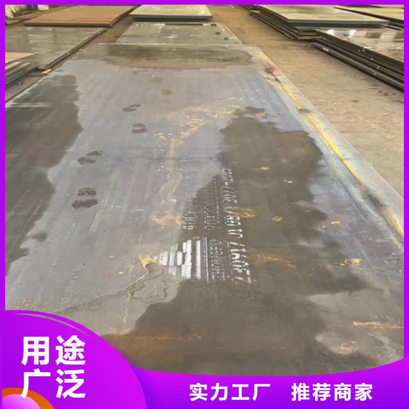 NM500耐磨板视频-NM500耐磨板(多麦)覆盖地域广西省钦州市钦南|浦北|玉林|崇左|梧州|防城港|贺州