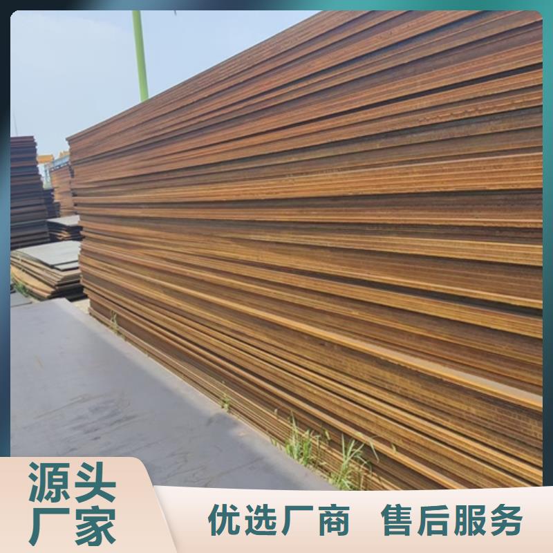 30个厚Q690D高强钢板哪里有