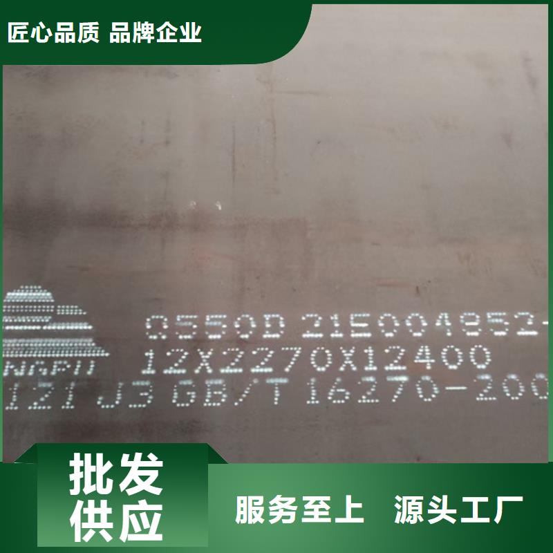【产品细节参数 高强钢板,锈钢板精工打造】-可发货到合江|江阳|阿坝|甘孜|成都|遂宁|广安|德阳|南充