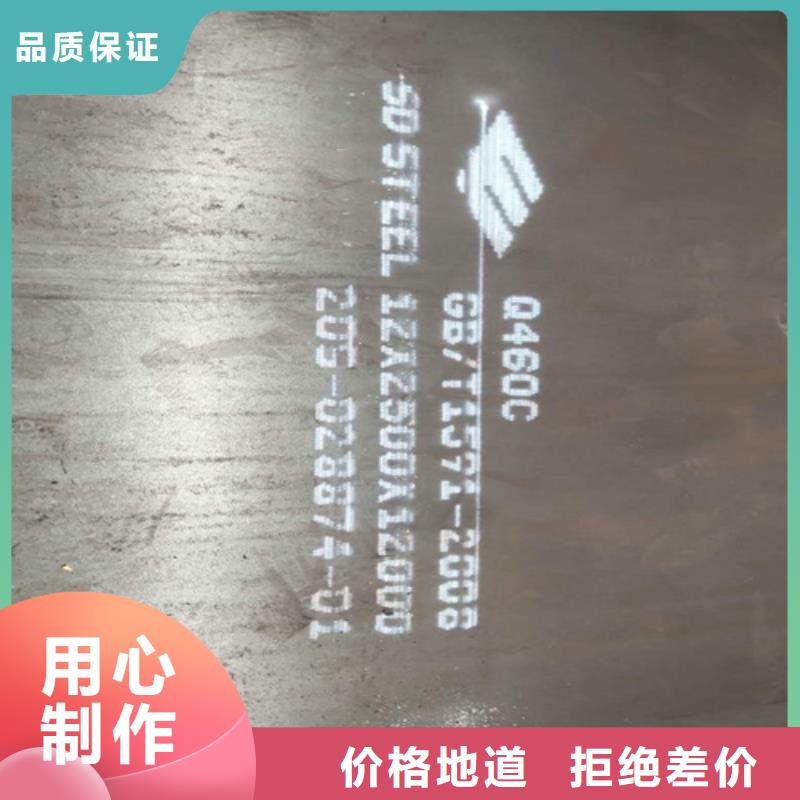 【产品细节参数 高强钢板,锈钢板精工打造】-可发货到合江|江阳|阿坝|甘孜|成都|遂宁|广安|德阳|南充