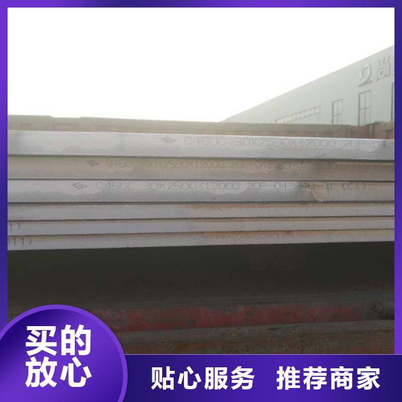 【产品细节参数 高强钢板,锈钢板精工打造】-可发货到合江|江阳|阿坝|甘孜|成都|遂宁|广安|德阳|南充