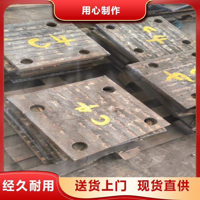 堆焊耐磨钢板生产厂家
