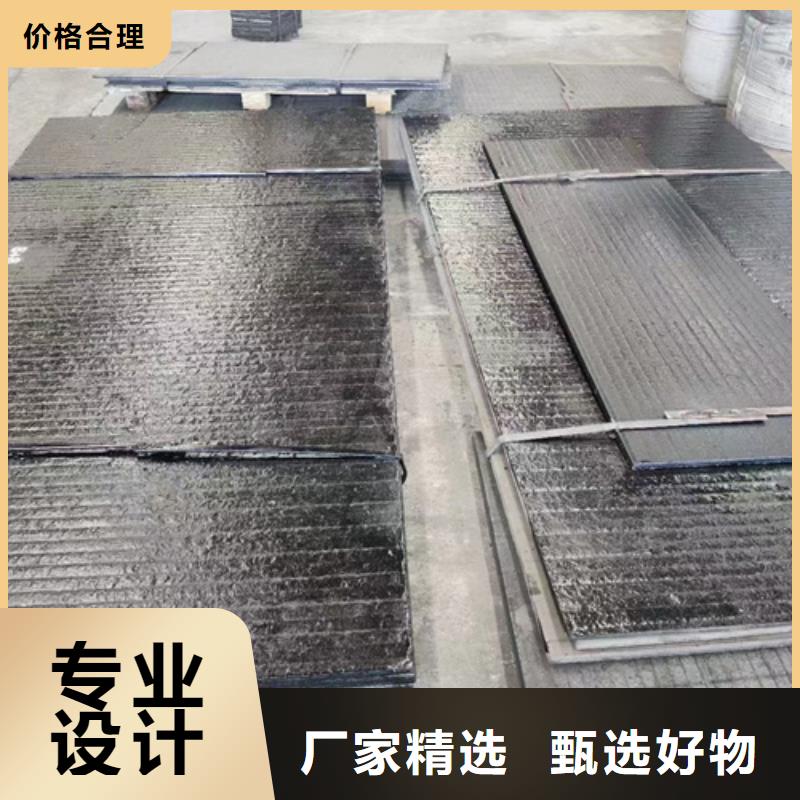 NM500耐磨板-视频-济宁市NM500耐磨板-【多麦金属】高锰耐磨耐候钢板生产厂家(济宁市分公司)服务区域曲阜|泗水|威海|济南|枣庄|德州|莱芜|淄博