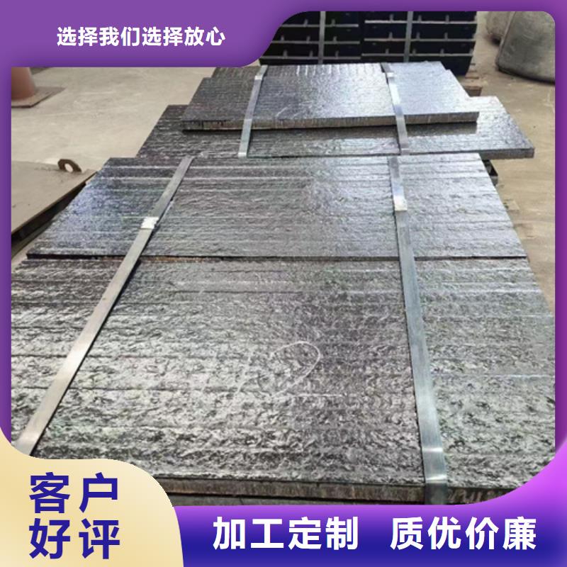 复合耐磨钢板35#钢板一周内发货