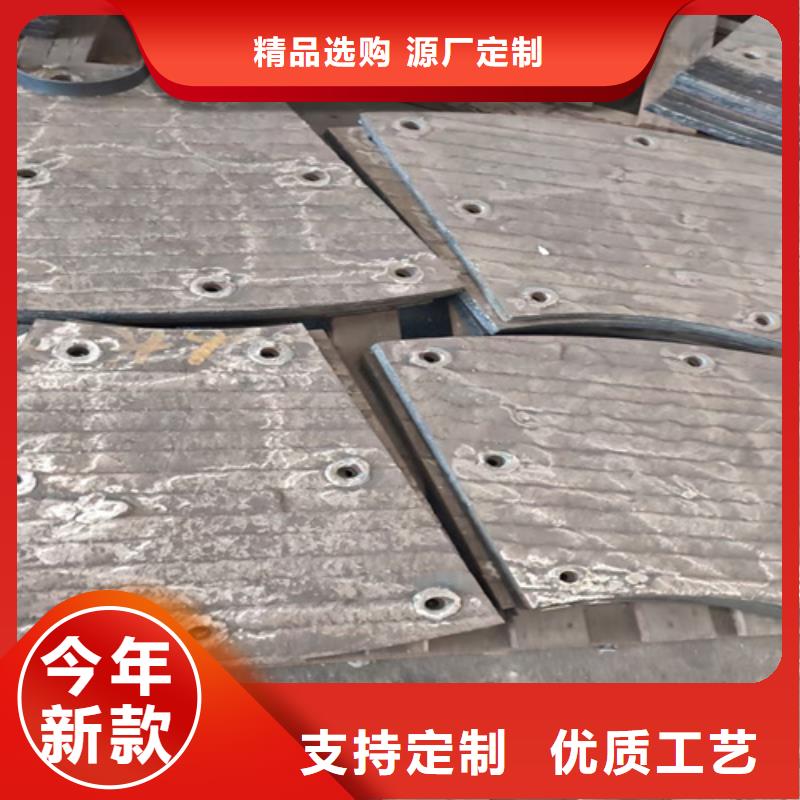 NM500耐磨板视频-NM500耐磨板(多麦)覆盖地域江西省宜春市奉新|高安|九江|上饶|抚州|新余|南昌|景德镇|吉安