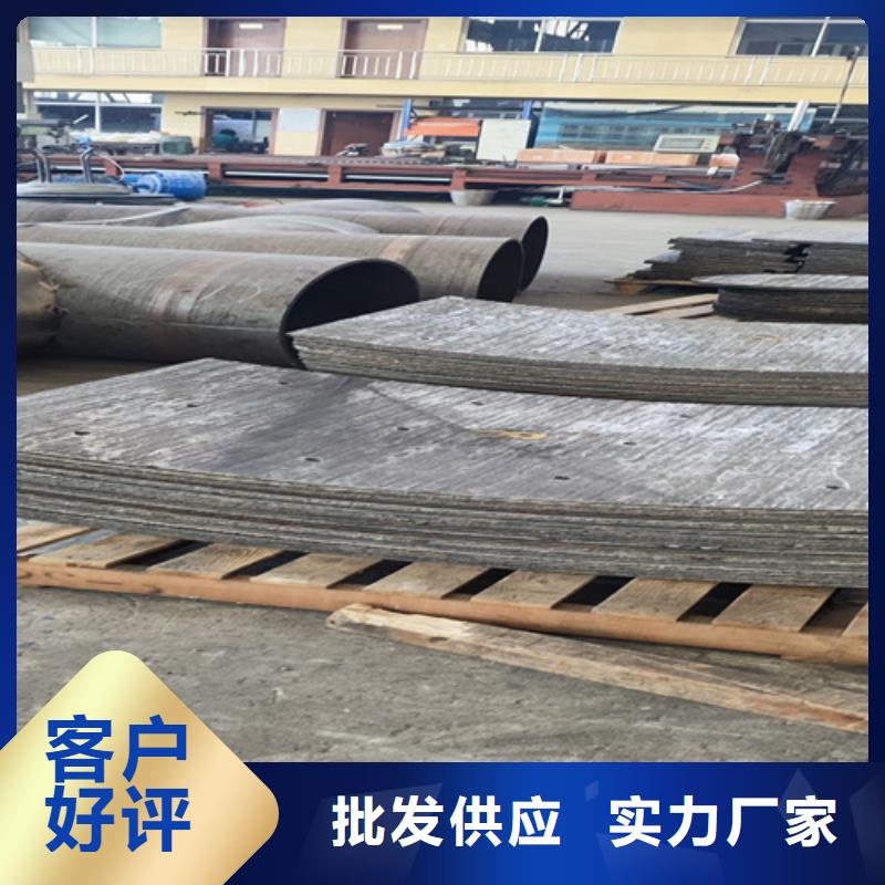 NM500耐磨板-视频-济宁市NM500耐磨板-【多麦金属】高锰耐磨耐候钢板生产厂家(济宁市分公司)服务区域曲阜|泗水|威海|济南|枣庄|德州|莱芜|淄博