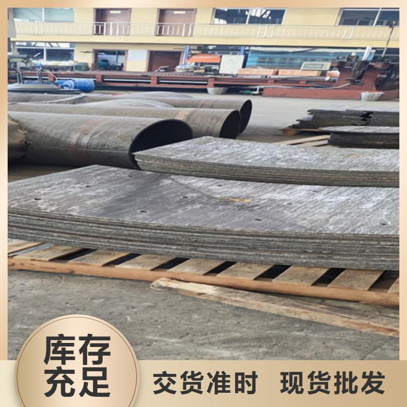 复合耐磨钢板耐磨500钢板品质做服务