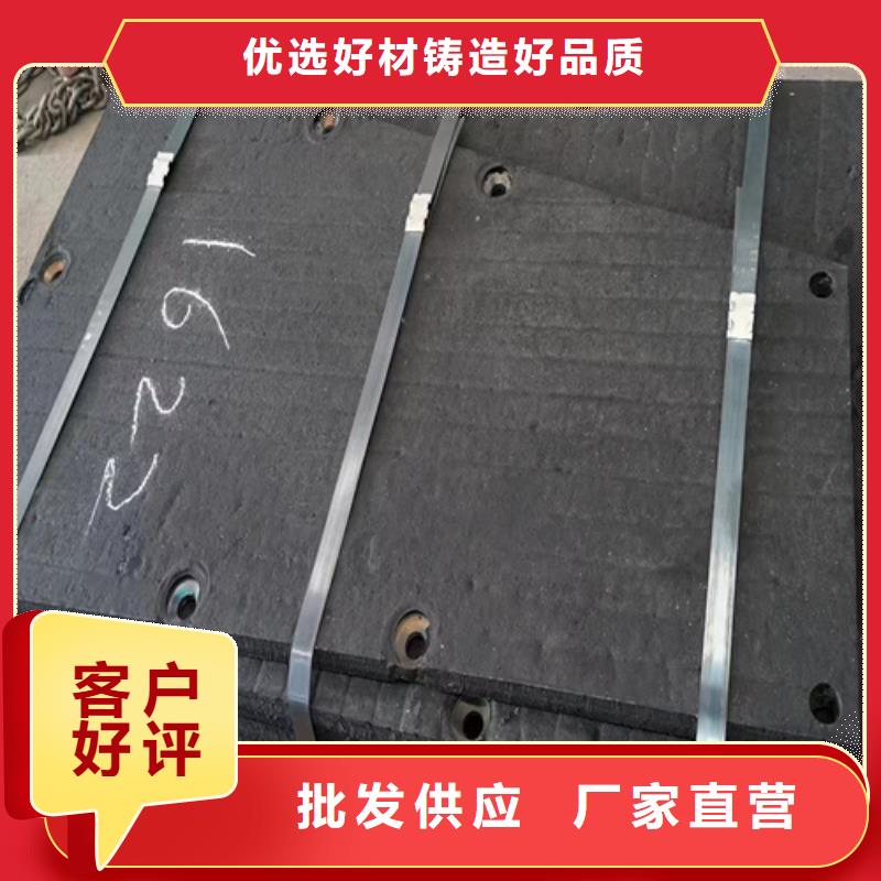 【场行情 复合耐磨钢板 Mn13耐磨板一致好评产品】-NM500耐磨板