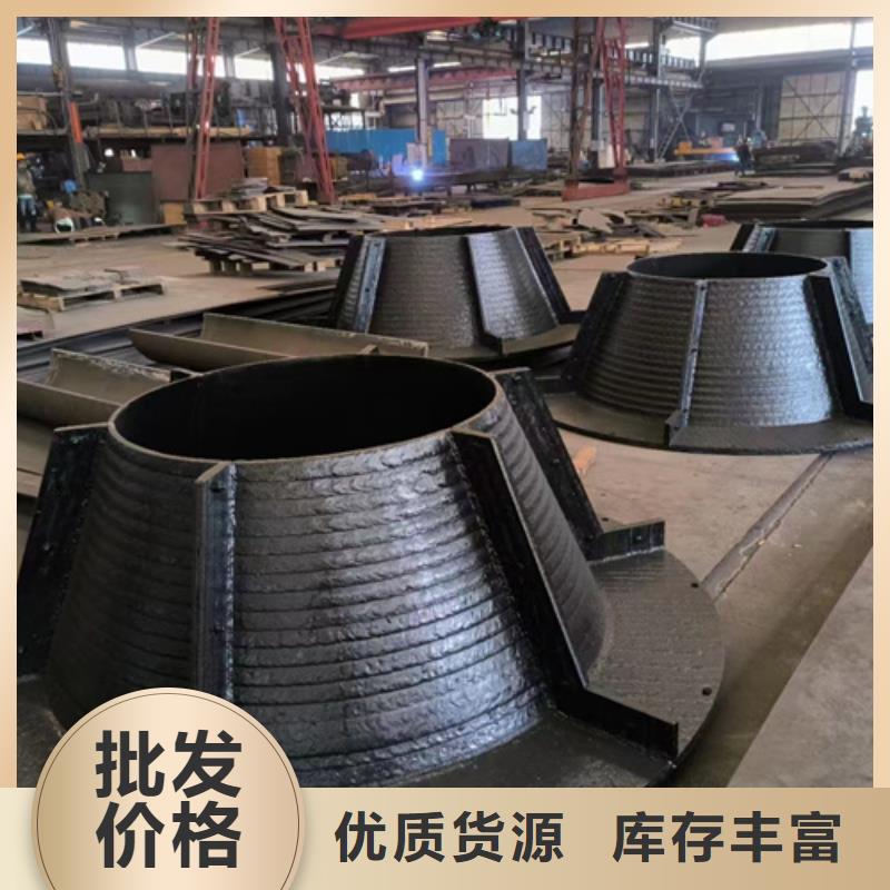 现货8+4堆焊耐磨板-【多麦金属】-正规工厂