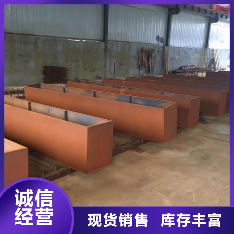【来电咨询 耐候钢板NM450耐磨板物美价优】_【多麦金属】高锰耐磨耐候钢板生产厂家