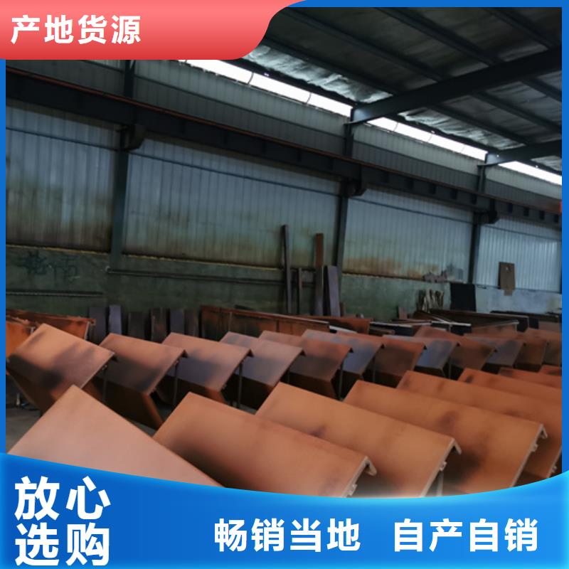 商家直供 卓越品质保障【耐候钢板】,堆焊耐磨钢板优选好材铸造好品质_【多麦金属】高锰耐磨耐候钢板生产厂家