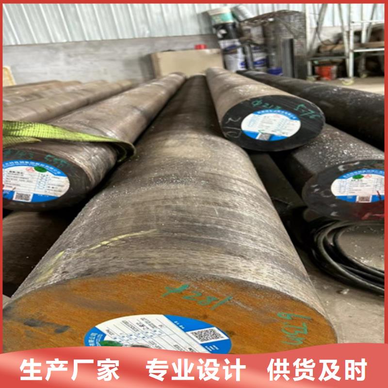 NM500耐磨板-视频-四川省甘孜市多麦NM500耐磨板可服务区域白玉|炉霍|资阳|眉山|广安|德阳|绵阳|巴中|乐山等