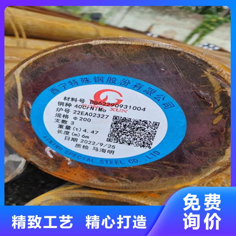 圆钢,65锰钢板源头把关放心选购