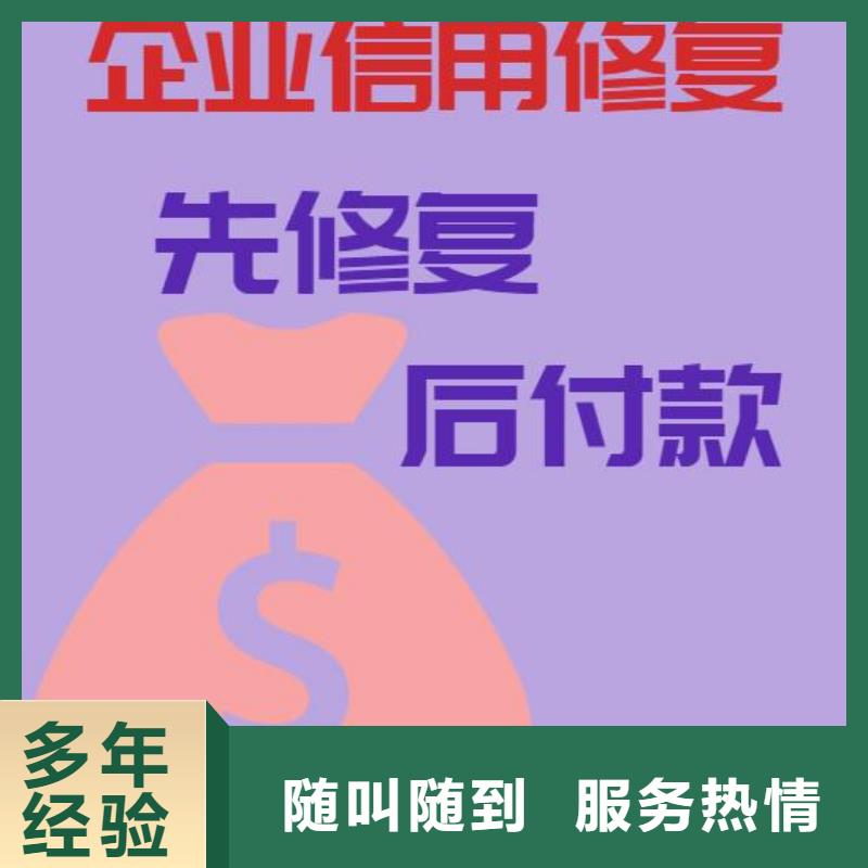 处理广播电视局行政处罚