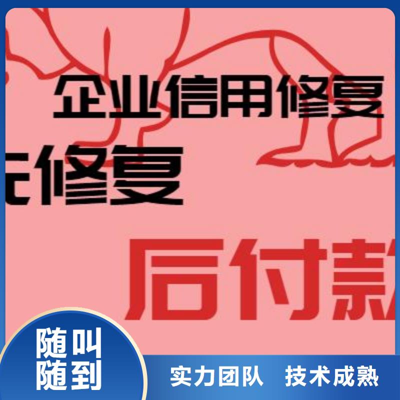 天眼查开庭公告消失了