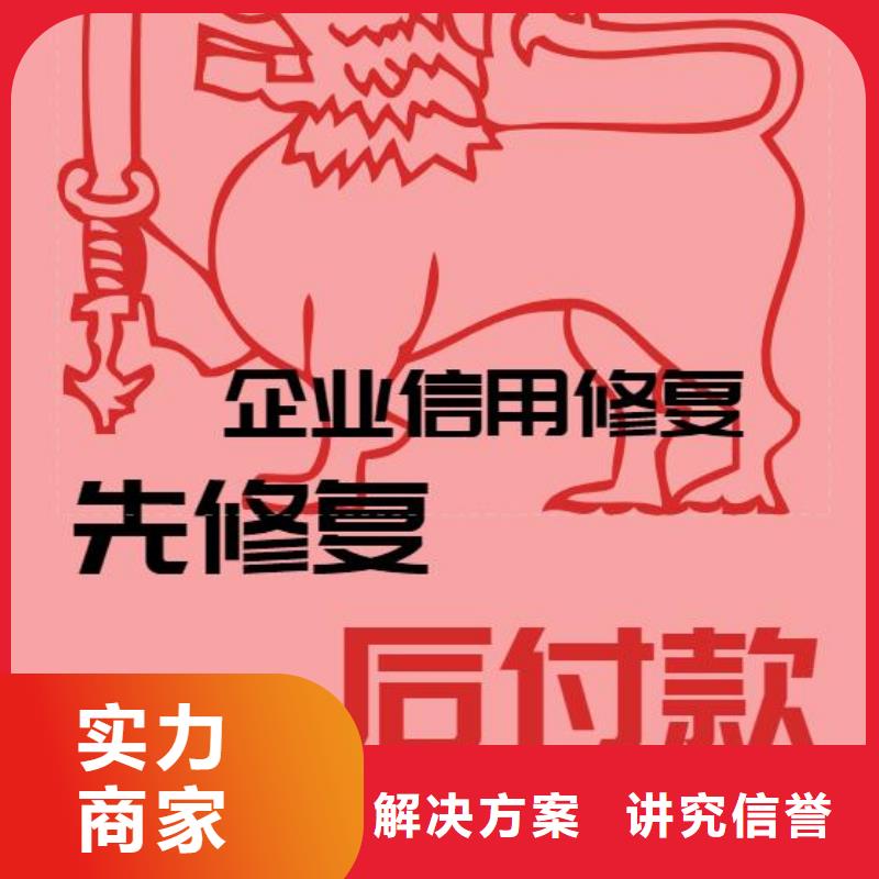 历史限制消费令是不是失效