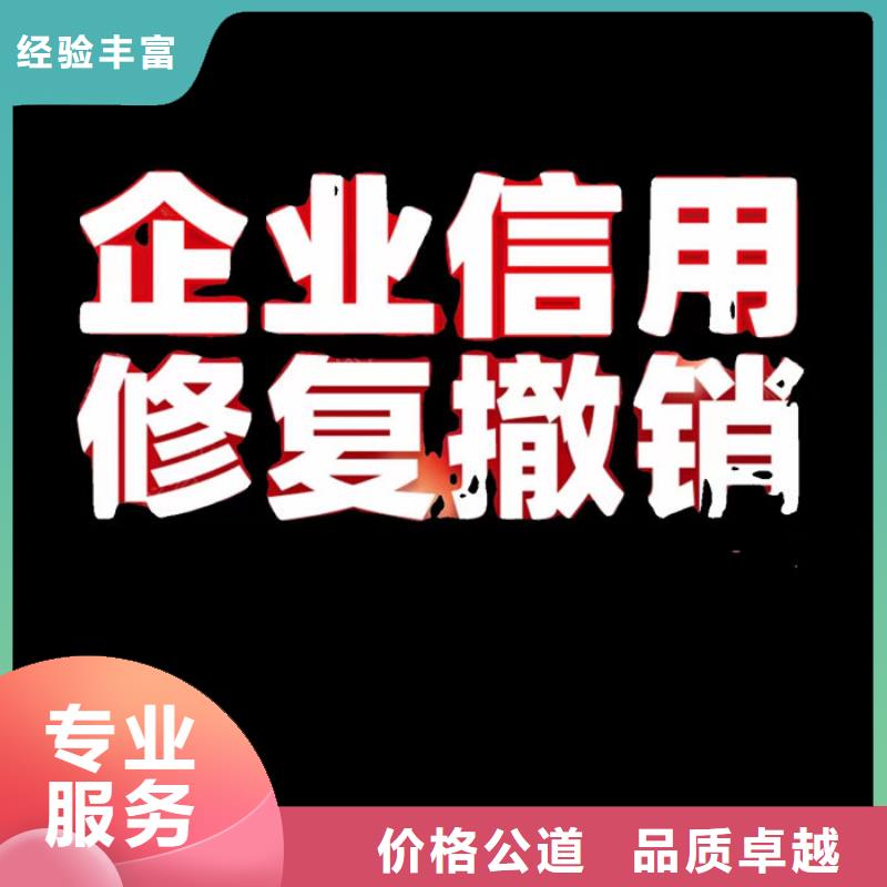 企业税务信用a级是多少