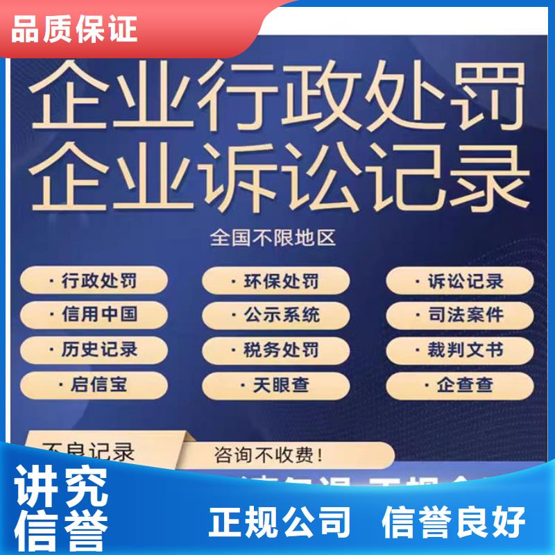 撤销开庭公告的情形包括哪些方面的内容呢怎么写