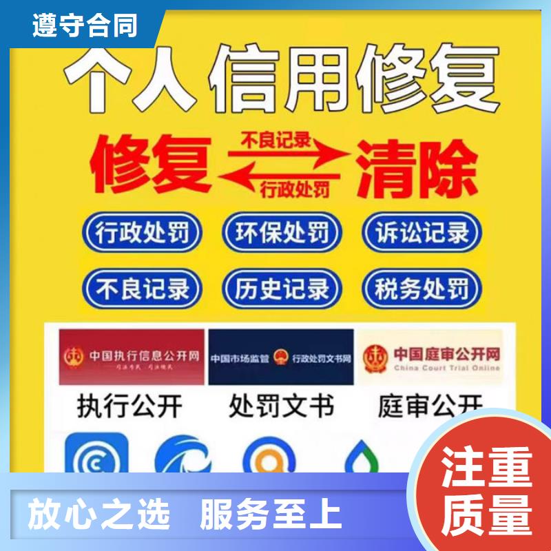 2025年纳税信用等级关联评定