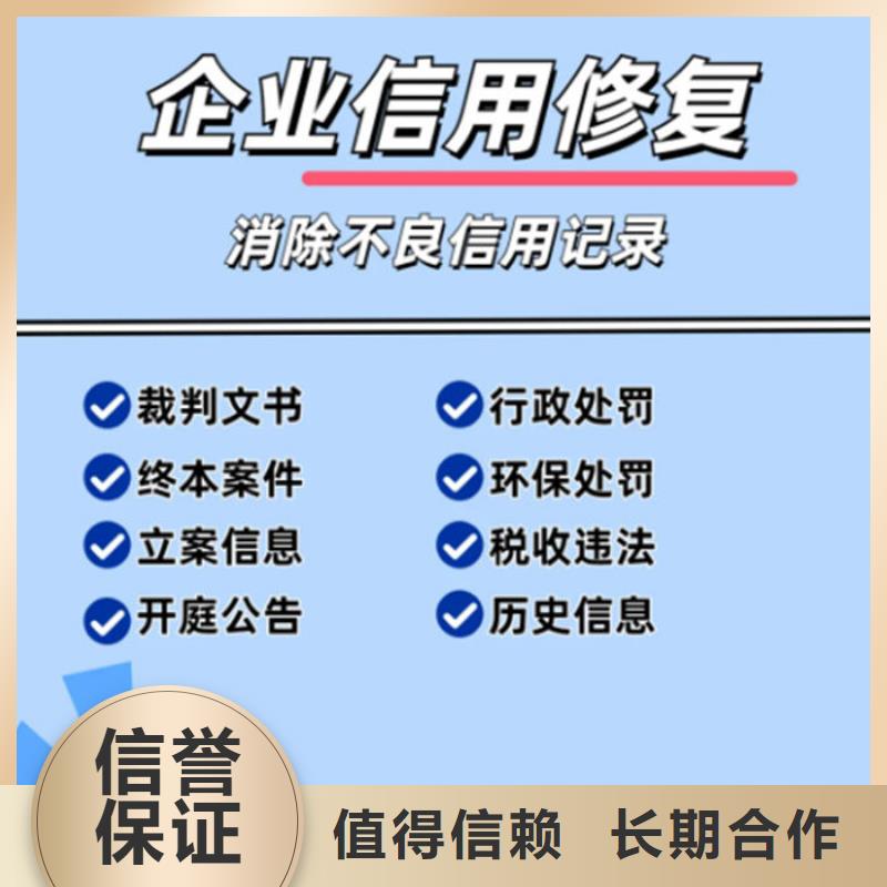 税务等级评价指标有哪些