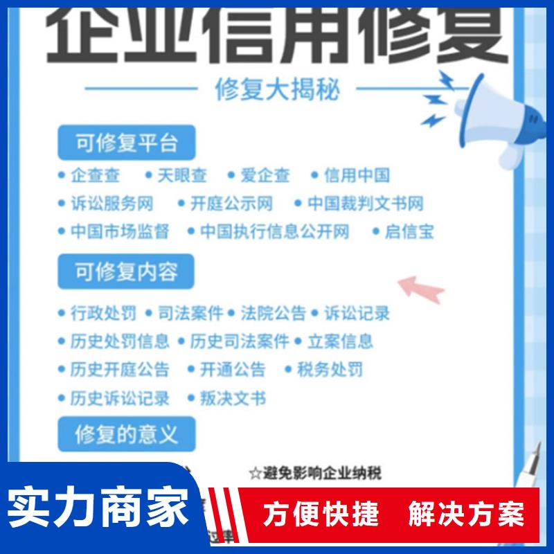 2025年纳税信用等级关联评定