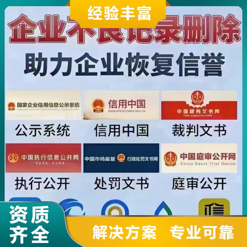 企业税务信用a级是多少