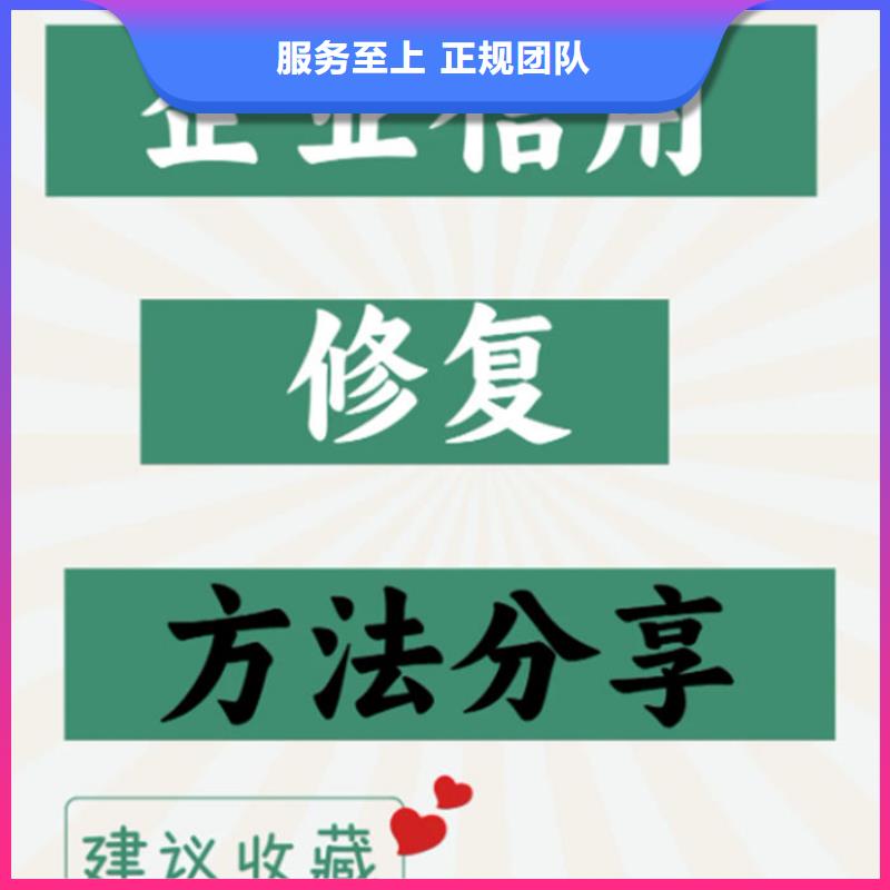 企业税务信用a级是多少