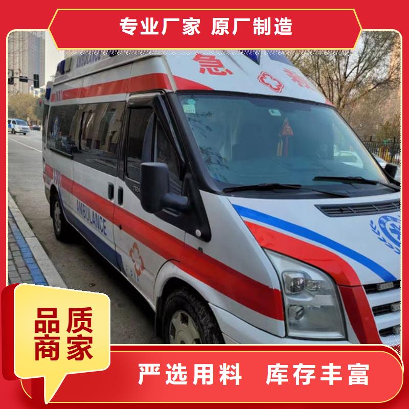 遗体返乡一口价全包