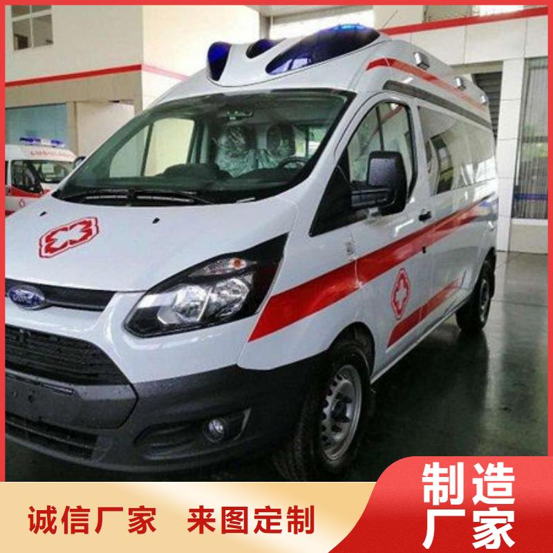 遗体返乡一分钟了解