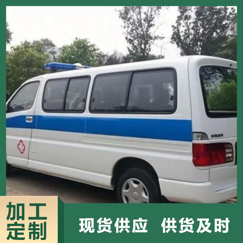 私人救护车专业救护