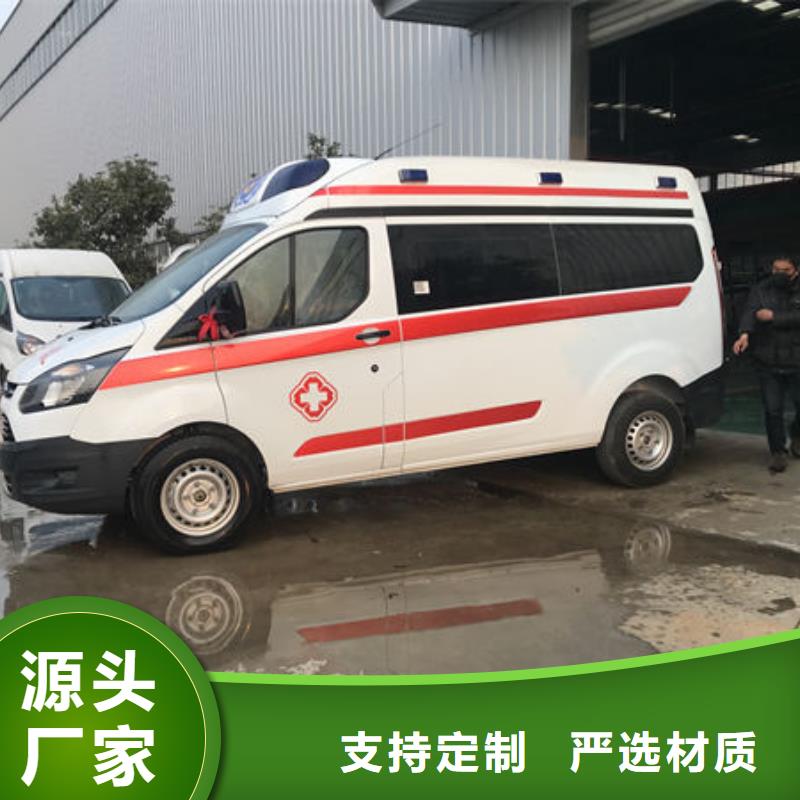 县长途殡仪车按公里计费