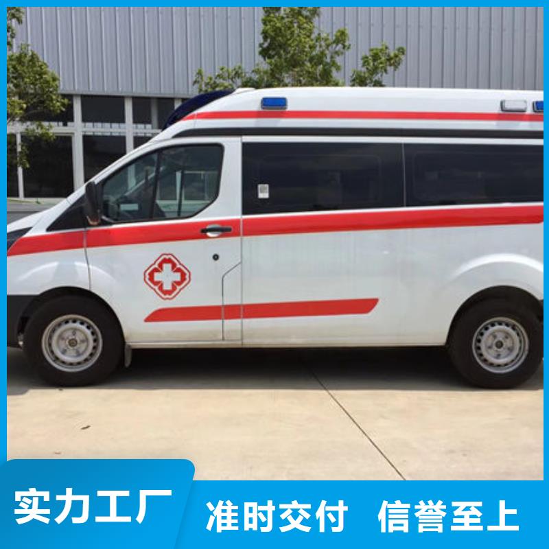 长途殡仪车正规资质，保证到家