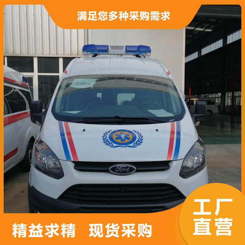 长途殡仪车租赁本地派车