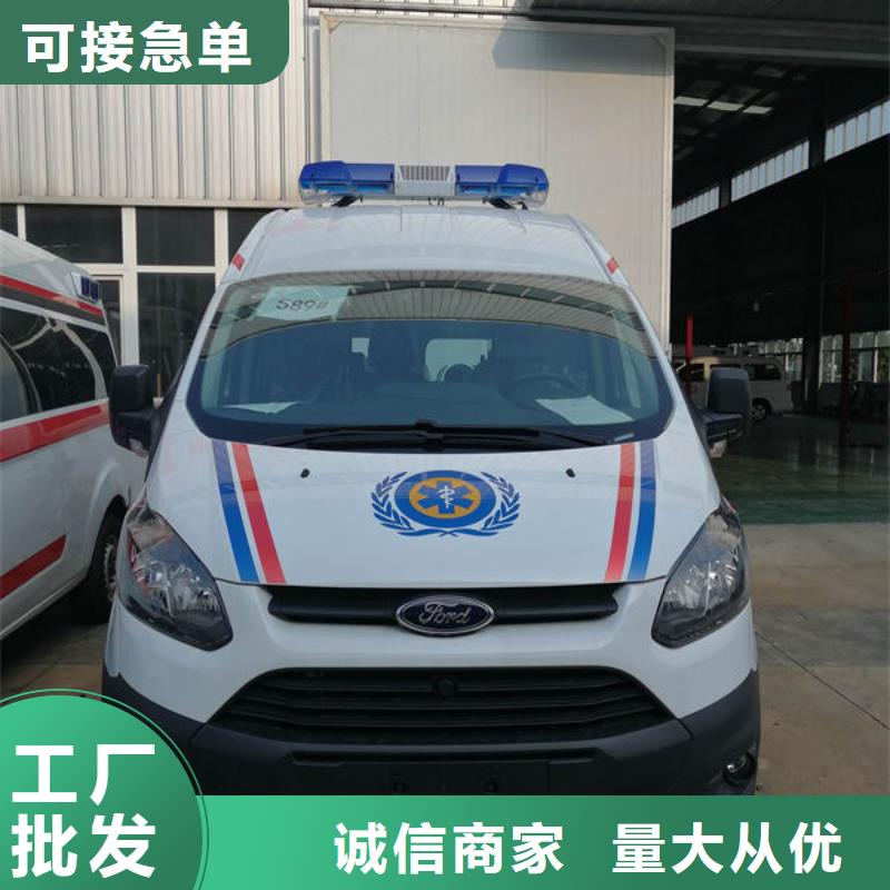 长途殡仪车正规资质，保证到家
