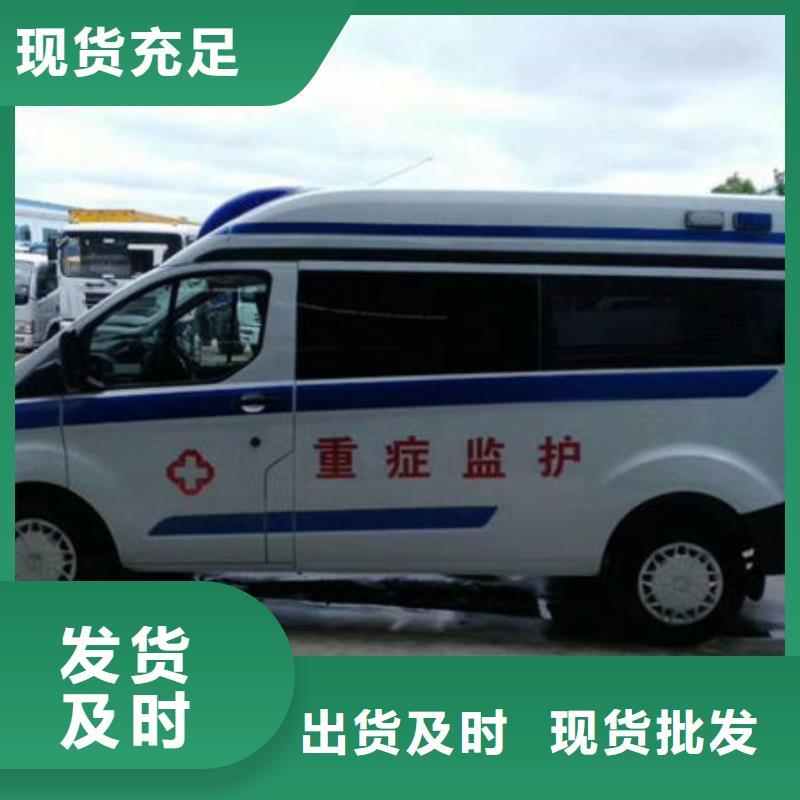 县遗体返乡按公里计费