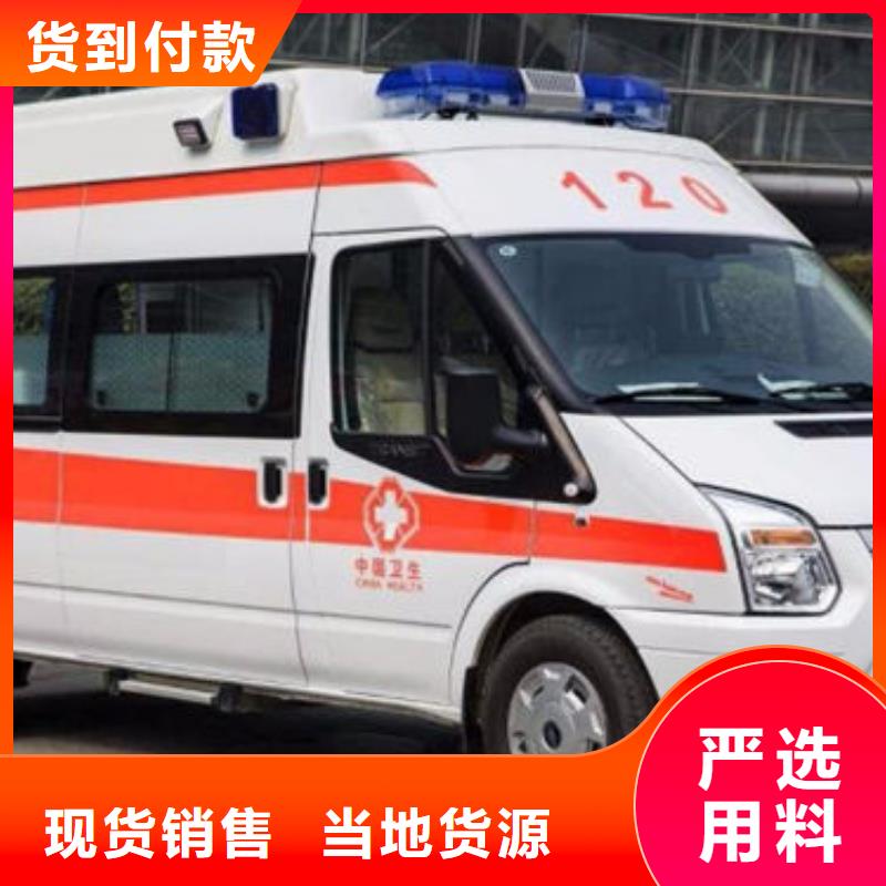遗体返乡一分钟了解