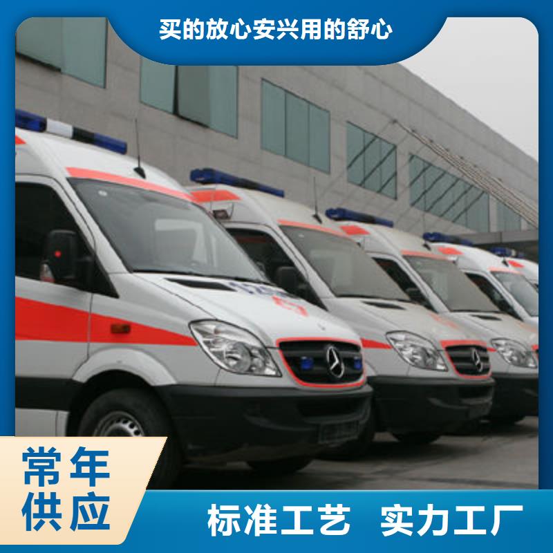 深圳梅林街道长途殡仪车正规资质,保证到家