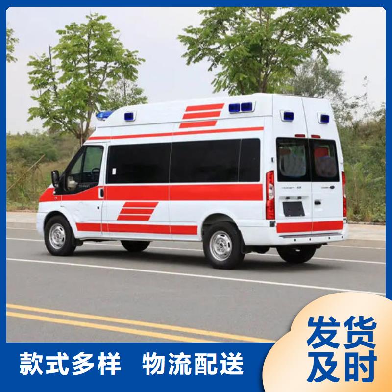 殡仪馆电话
一口价全包