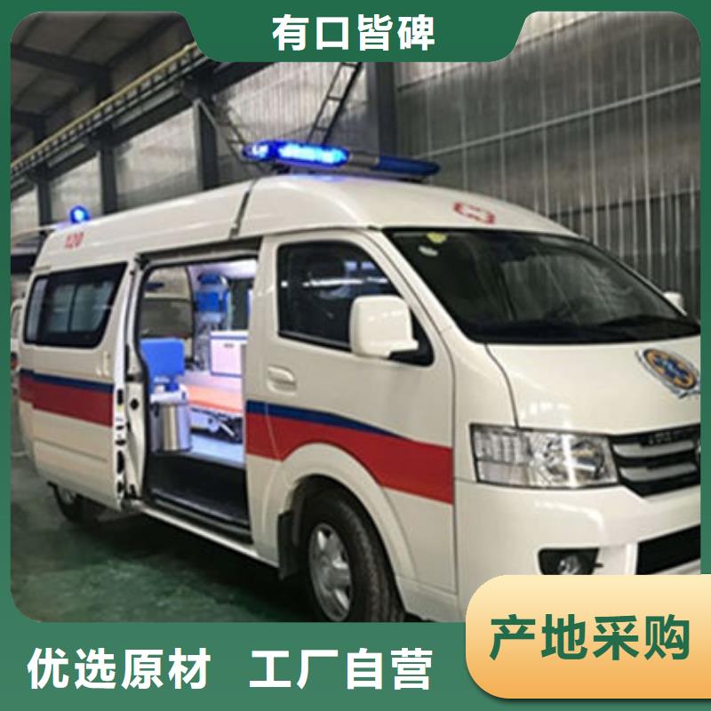 长途殡仪车没有额外费用