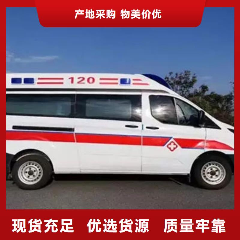 长途殡仪车没有额外费用