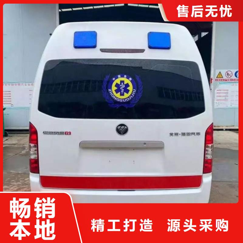深圳梅林街道长途殡仪车正规资质,保证到家